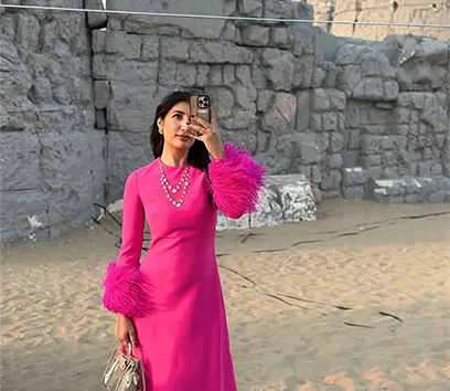 avantika