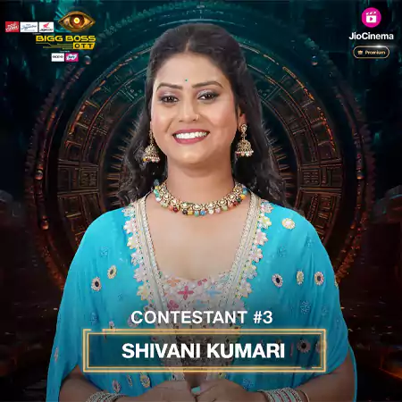 Shivani Kumari Bigg Boss Contestant