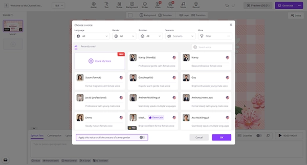AI voice